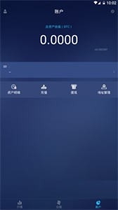 biboxappʽ-biboxİv9.5.1
