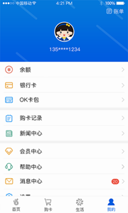 ҽĹٷ-ҽרҵv1.3.7