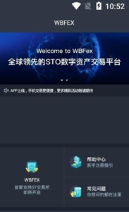 wbfappƶ-wbfؽľصַv5.0.7