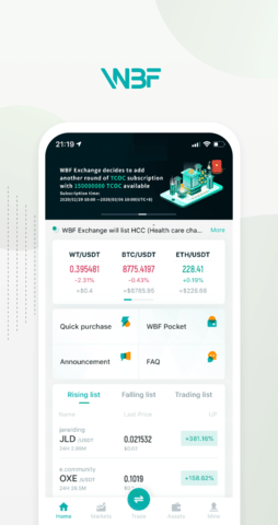 ؽapp-ؽappרҵv7.5.3