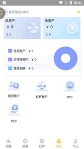 XT°apkصַ-XTѰv7.4.3