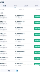 hkdapp-hkdƻͻ˰ƽ̨v8.1.8