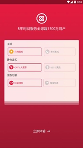 zbбҽ2024app-zbбҽרҵv5.1.5