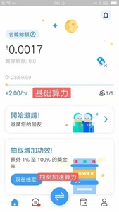 ǽappڰ-starexǽٷv6.1.4