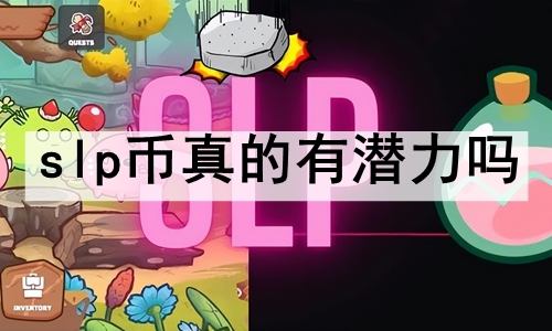 slpǱ slpҵǱڼֵ